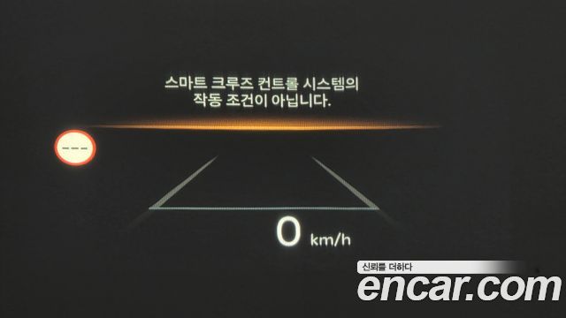 Kia Sorento 2026 — photo 32