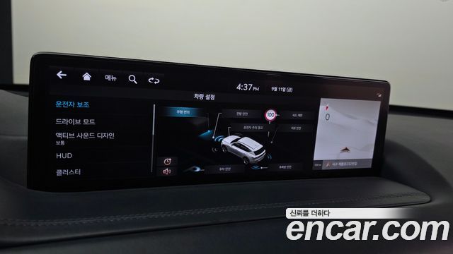 Genesis GV80 2023 — photo 17