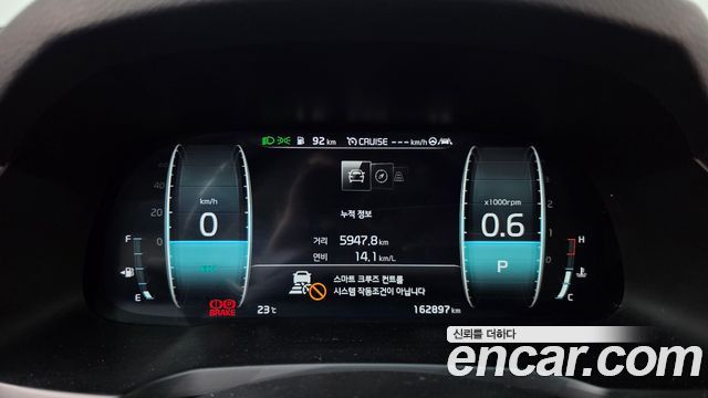 Kia K7 2020 — photo 11