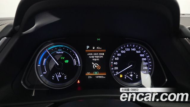 Hyundai Sonata 2023 — photo 11
