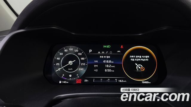 Kia K3 2022 — photo 11
