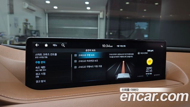 Genesis G80 2022 — photo 21