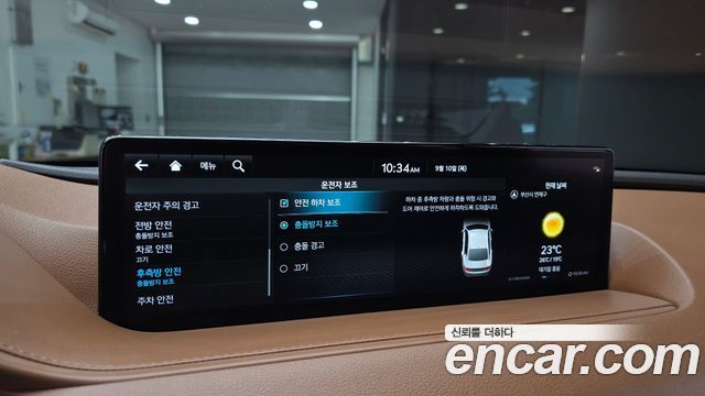 Genesis G80 2022 — photo 22
