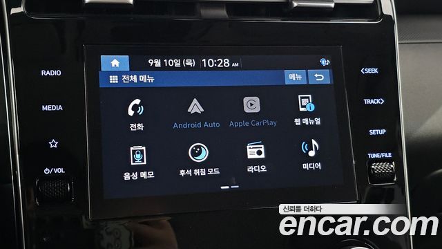 Hyundai Tucson 2022 — photo 22