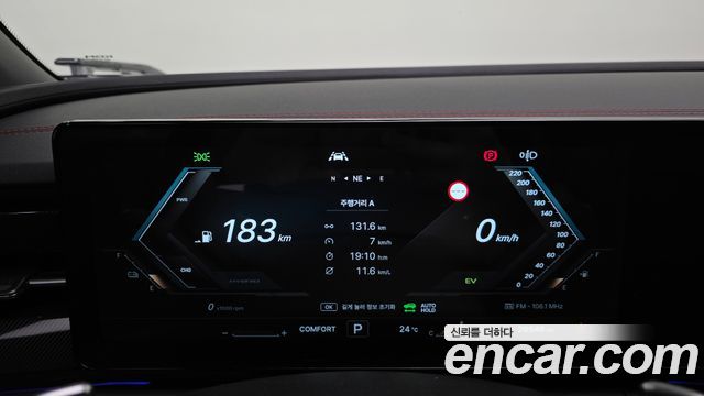 KG Mobility Actyon 2026 — photo 8