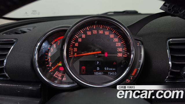 Mini Clubman 2019 — photo 11