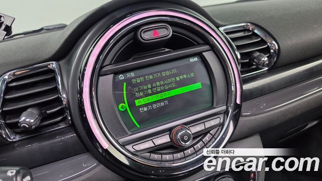 Mini Clubman 2019 — photo 27
