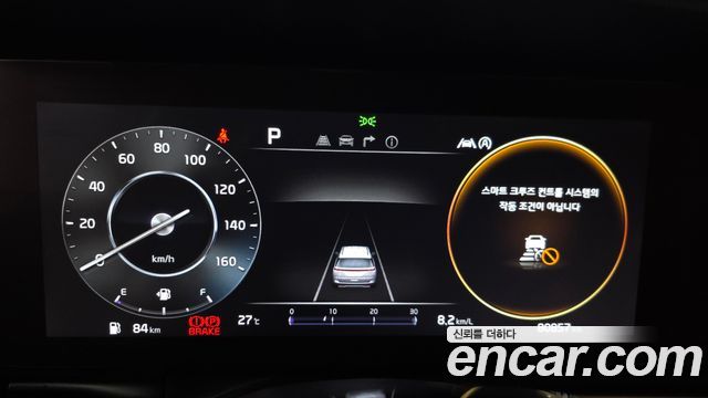 Kia Canival 2023 — photo 11