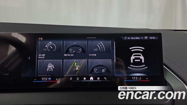 BMW X3 2026 — photo 16