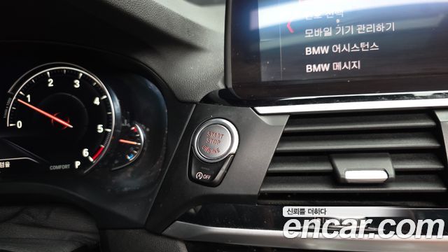 BMW X3 2019 — photo 30