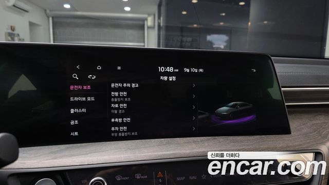 Kia K8 2022 — photo 21