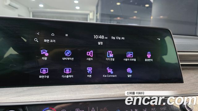 Kia K8 2022 — photo 22