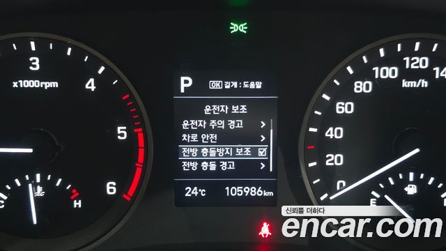 Hyundai Tucson 2019 — photo 22