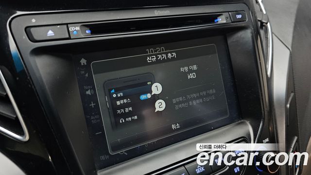 Hyundai i40 2017 — photo 27