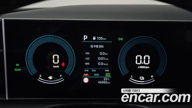 Hyundai Tucson 2025 — photo 11
