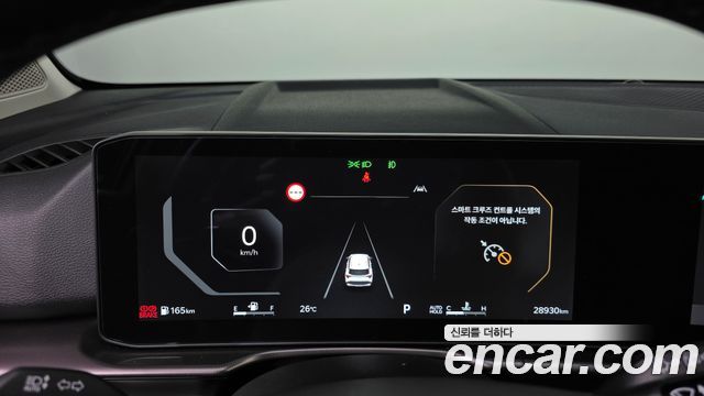 Kia Sportage 2025 — photo 11