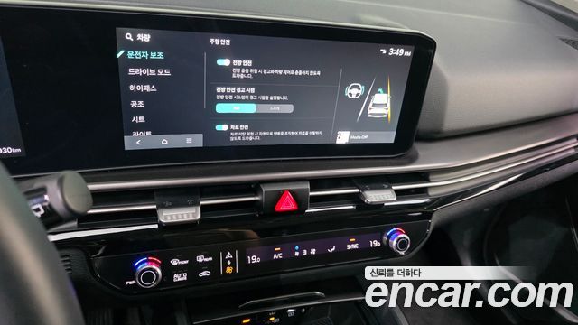 Kia Sportage 2025 — photo 21