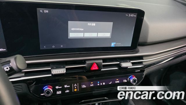 Kia Sportage 2025 — photo 22