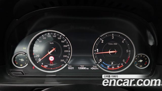 BMW 5-Series 2015 — photo 8