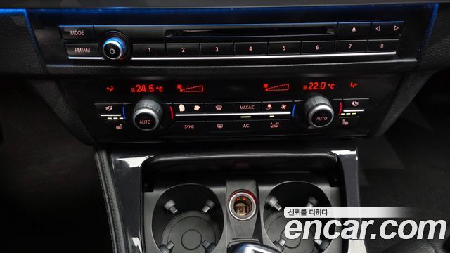 BMW 5-Series 2015 — photo 17
