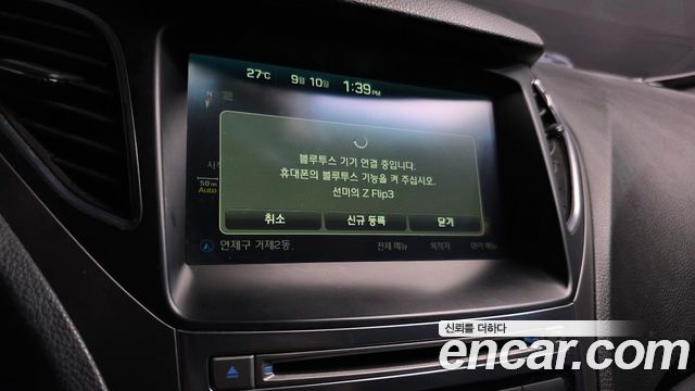 Hyundai Grandeur 2015 — photo 21