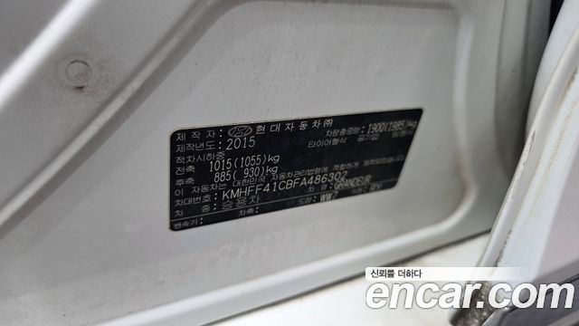 Hyundai Grandeur 2015 — photo 29