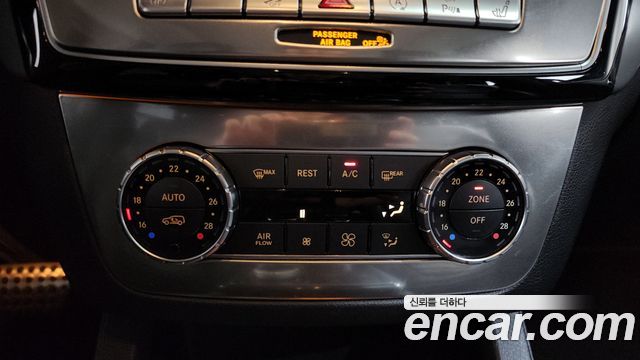 Mercedes-Benz GLE-Class 2017 — photo 16