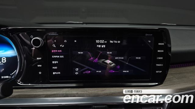 Kia K5 2022 — photo 23