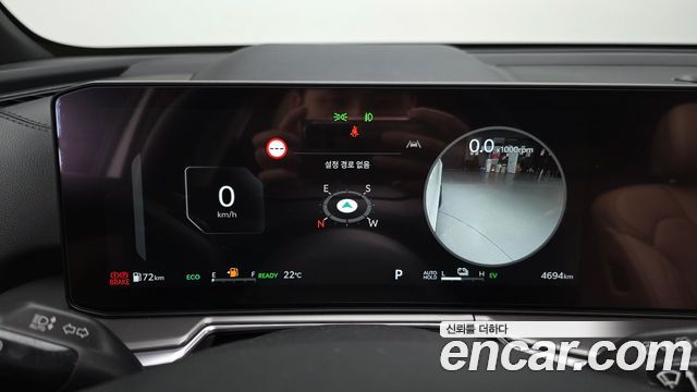 Kia Sorento 2026 — photo 11