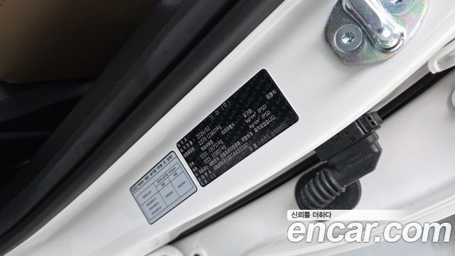 Kia Sorento 2026 — photo 29