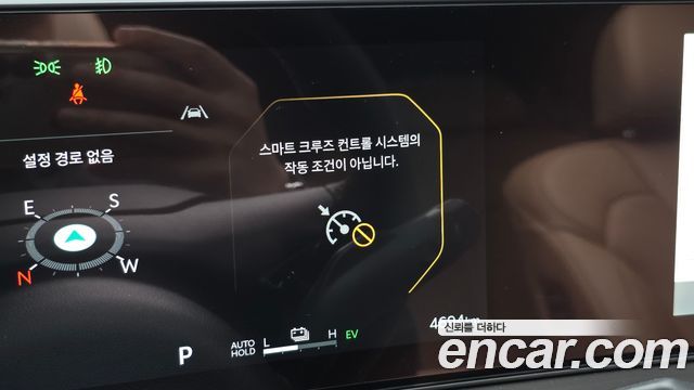 Kia Sorento 2026 — photo 31