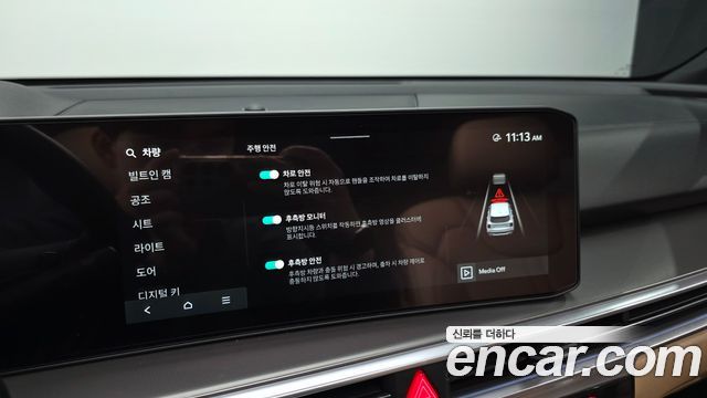 Kia Sorento 2026 — photo 33