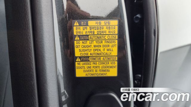 Genesis G80 2024 — photo 18
