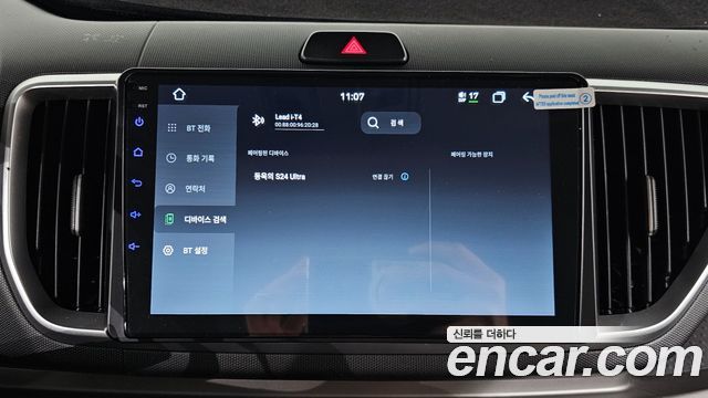 Kia RAY 2021 — photo 22