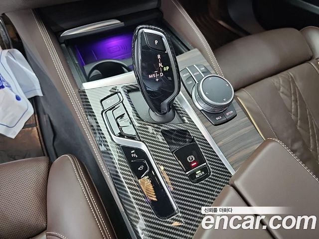 BMW Gran Turismo 2021 — photo 8