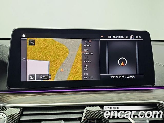 BMW Gran Turismo 2021 — photo 15