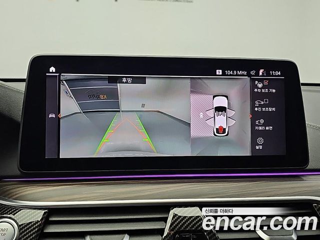 BMW Gran Turismo 2021 — photo 16