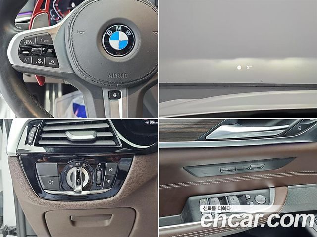 BMW Gran Turismo 2021 — photo 18
