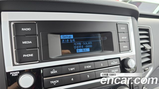 Hyundai Solati 2024 — photo 23