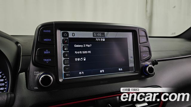 Hyundai Kona 2018 — photo 19