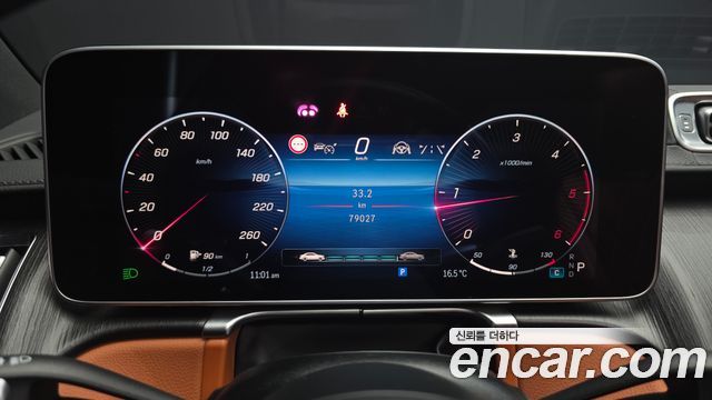 Mercedes-Benz S-Class 2022 — photo 11