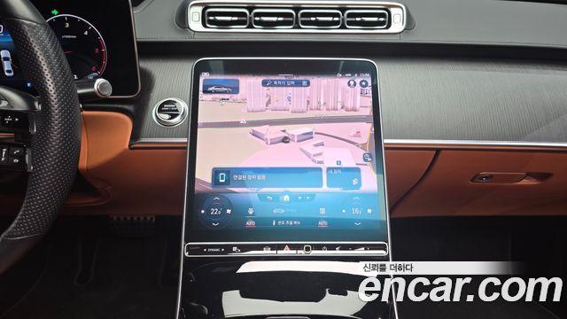 Mercedes-Benz S-Class 2022 — photo 19