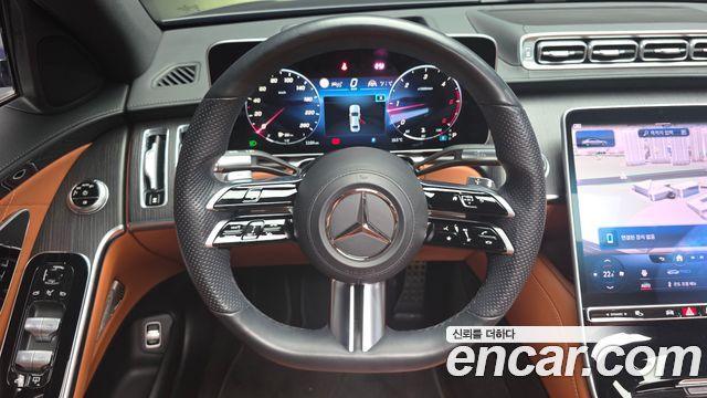 Mercedes-Benz S-Class 2022 — photo 20