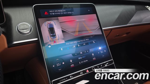 Mercedes-Benz S-Class 2022 — photo 21