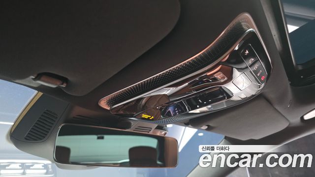 Mercedes-Benz S-Class 2022 — photo 25