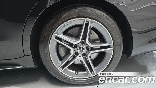 Mercedes-Benz S-Class 2022 — photo 7
