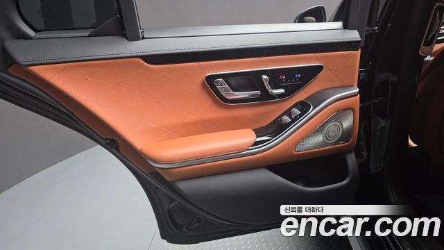 Mercedes-Benz S-Class 2022 — photo 15