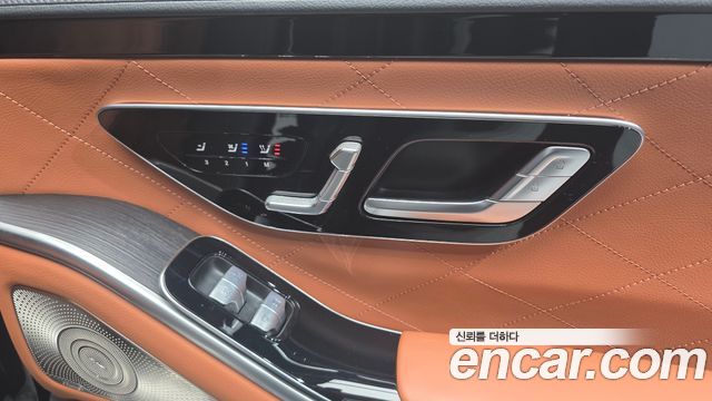 Mercedes-Benz S-Class 2022 — photo 28