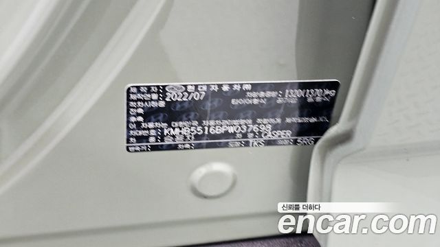 Hyundai Casper 2023 — photo 30