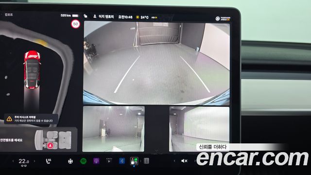 Tesla Model Y 2023 — photo 21